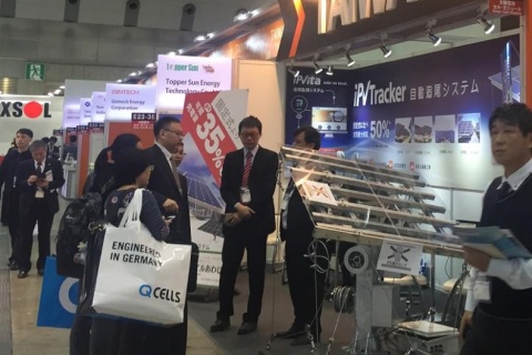 日本东京智能能源展览会展会现场图片