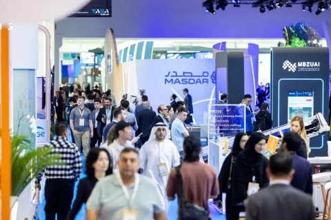 中东（沙特）清洁能源投资峰会暨展览会展会现场图片