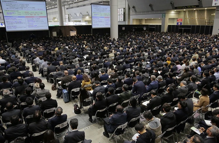 日本东京智能能源展览会