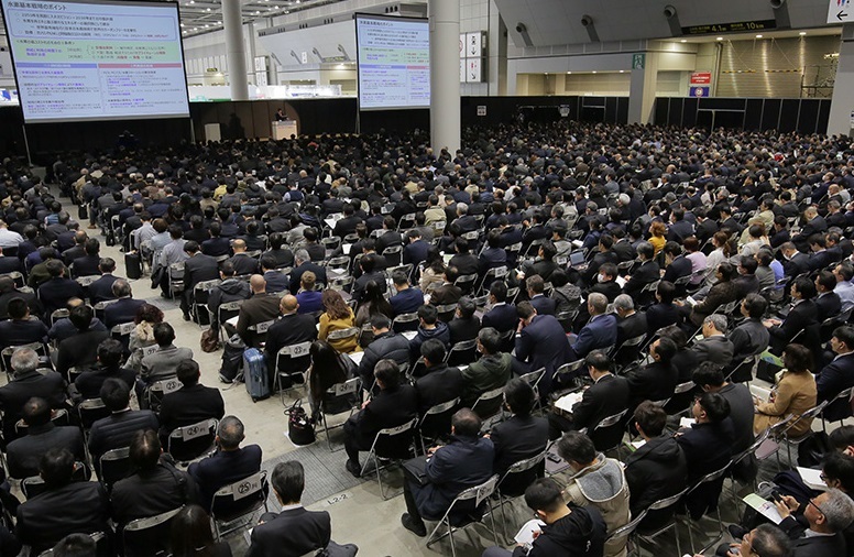日本东京智能能源展览会