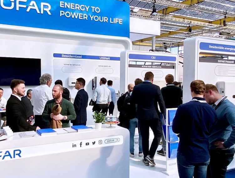 德国莱比锡太阳能技术应用展览会