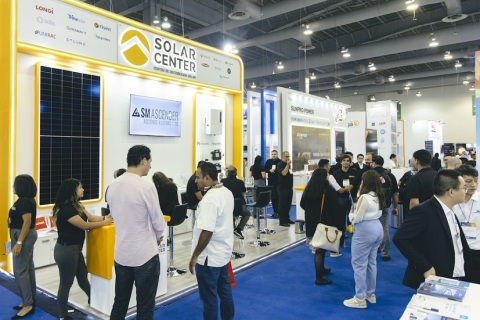 墨西哥太阳能光伏展览会展会现场图片