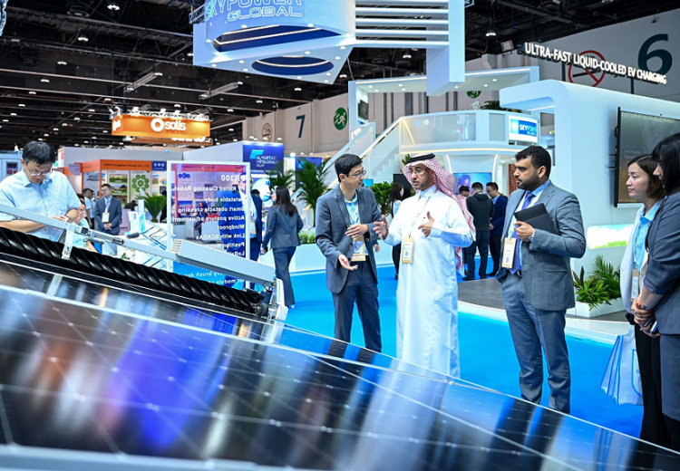 中东（沙特）清洁能源投资峰会暨展览会