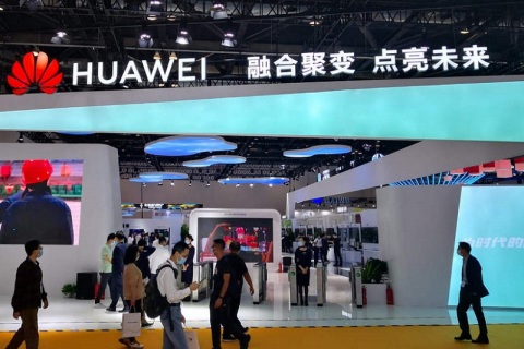 日本东京太阳能光伏展览会展会现场图片