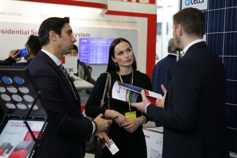 奥地利欧洲太阳能光伏展览会展会现场图片