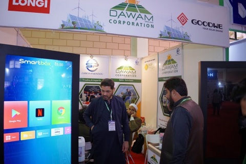 巴基斯坦太阳能光伏展览会展会现场图片