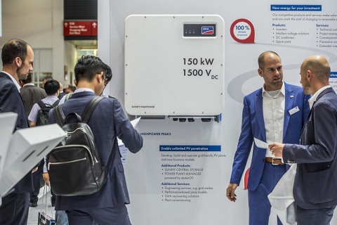 法国里昂智慧能源系统展-法国太阳能光伏展展会现场图片