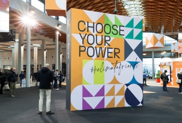 2027年意大利太阳能、风能及电力展KEY(The Energy Transition Expo)将展出哪些内容？