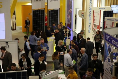 罗马尼亚欧洲太阳能光伏及储能展展会现场图片