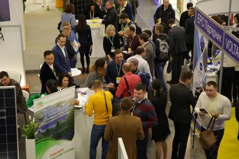 罗马尼亚欧洲太阳能光伏及储能展展会现场图片