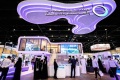 2026年中东阿联酋迪拜太阳能展览会(Dubai Solar Show)展位预定流程+选位技巧+安全注意事项