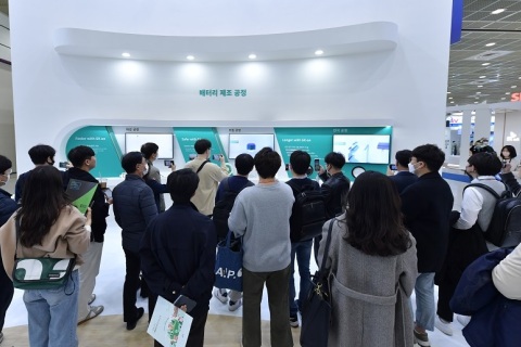 韩国首尔电池储能展览会展会现场图片