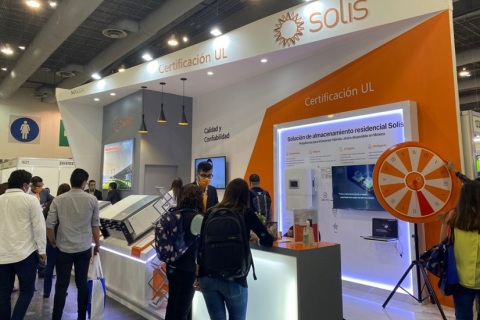 哥伦比亚太阳能光伏展览会展会现场图片