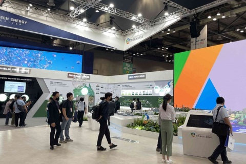 韩国首尔二次电池展览会展会现场图片