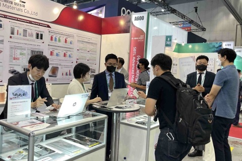 韩国首尔二次电池展览会展会现场图片