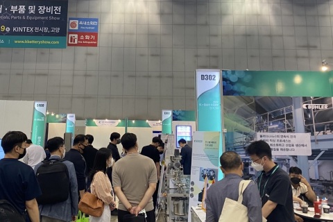 韩国首尔二次电池展览会展会现场图片