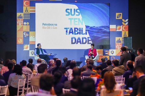 巴西里约石油天然气展览会展会现场图片