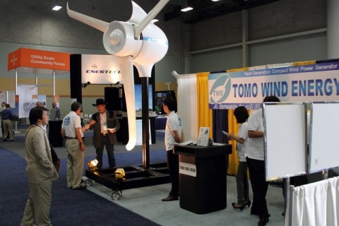 日本东京风能展览会展会现场图片