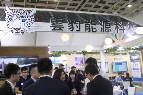 日本东京风能展览会展会现场图片