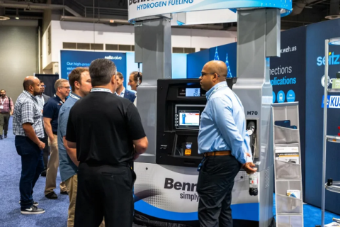 北美美国休斯敦氢能及燃料电池展展会现场图片