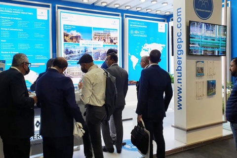 埃及开罗石油天然气展览会展会现场图片