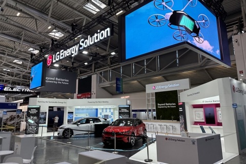 德国欧洲电池储能展览会展会现场图片