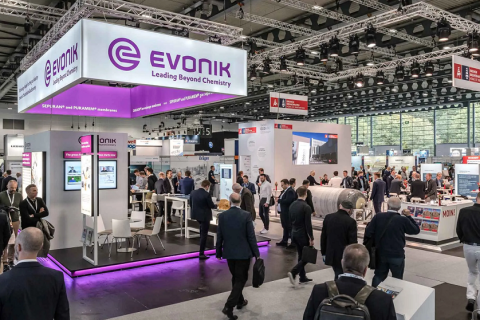 北美美国休斯敦氢能及燃料电池展展会现场图片