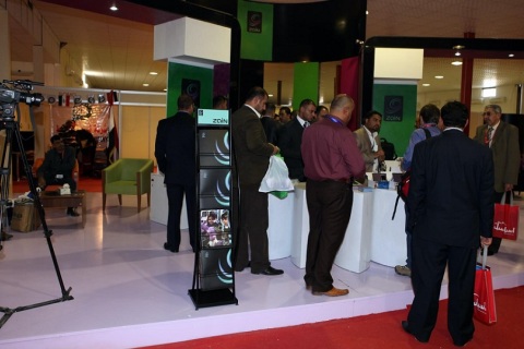 伊拉克石油天然气展览会展会现场图片