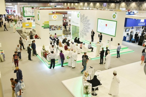 中东阿曼马斯喀特石油天然气展览会展会现场图片