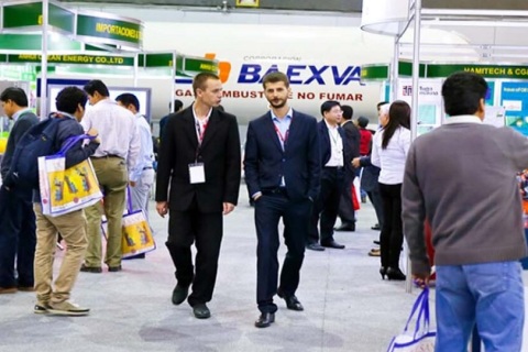 秘鲁利马石油天然气展览会展会现场图片