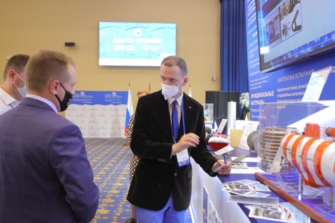 俄罗斯圣彼得堡离岸海洋石油展览会展会现场图片