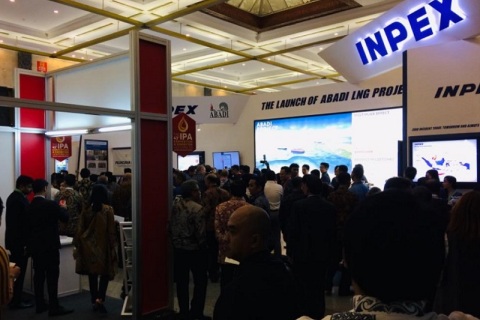 印尼石油天然气展展会现场图片