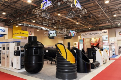 伊拉克巴格达石油及天然气展览会展会现场图片