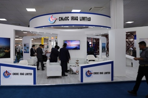 伊拉克巴格达石油及天然气展览会展会现场图片
