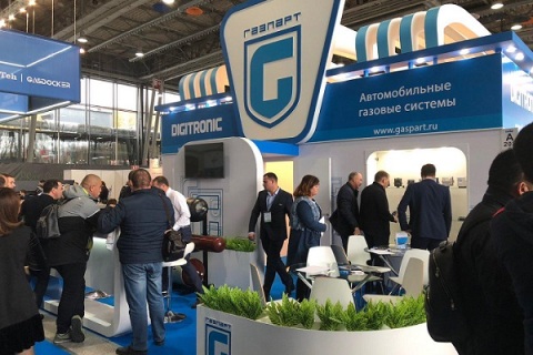 俄罗斯LNG、天然气设备和运输车辆展览会展会现场图片