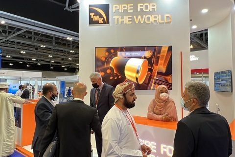 中东阿曼马斯喀特石油天然气展览会展会现场图片