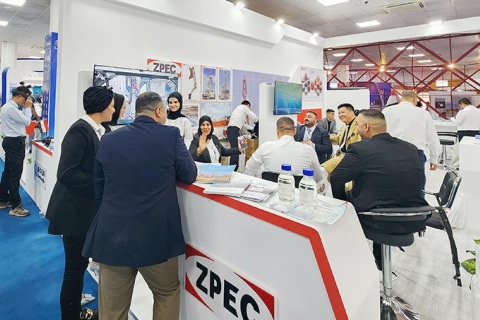 伊拉克巴格达石油及天然气展览会展会现场图片