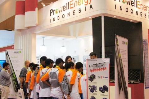 印尼石油天然气展展会现场图片