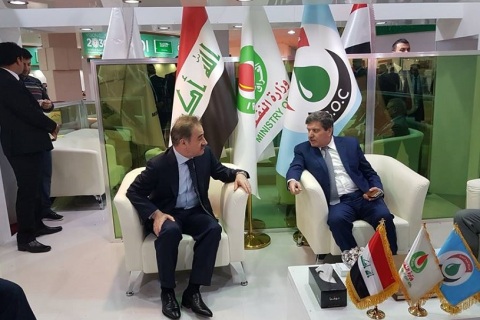 伊拉克石油天然气展览会展会现场图片