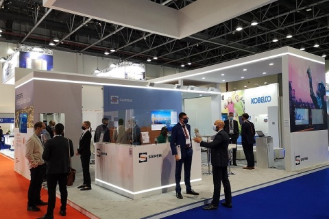 美国休斯敦天然气、氢能展览会展会现场图片