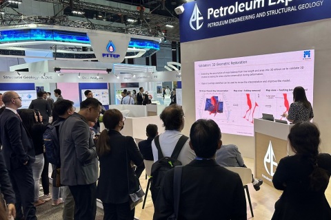 迪拜国际石油技术会议展览会展会现场图片