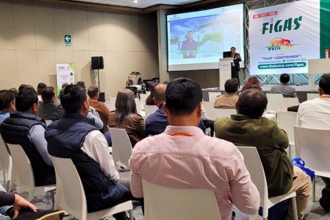 秘鲁利马石油天然气展览会展会现场图片