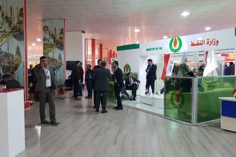 伊拉克石油天然气展览会展会现场图片