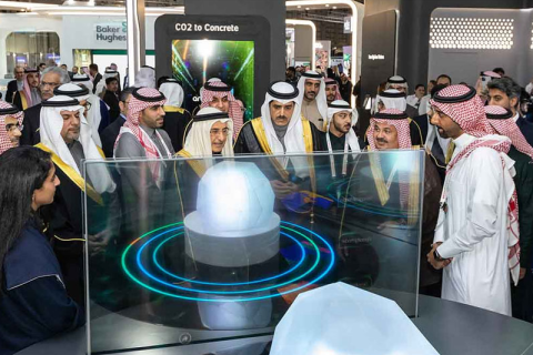 巴林石油展-中东石油天然气展展会现场图片