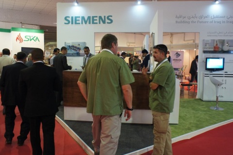 伊拉克石油天然气展览会展会现场图片