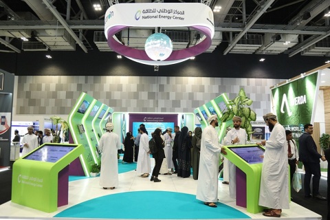 中东阿曼马斯喀特石油天然气展览会展会现场图片