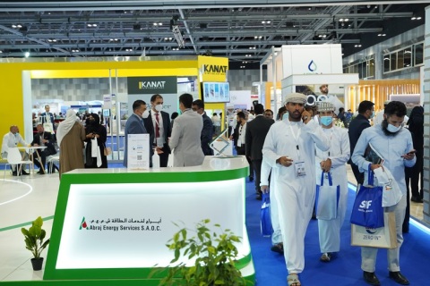 中东阿曼马斯喀特石油天然气展览会展会现场图片