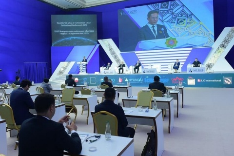 土库曼斯坦石油展览会展会现场图片