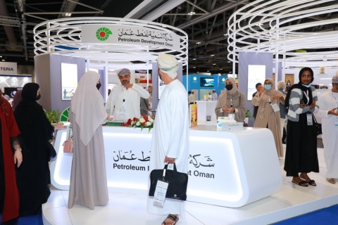 中东阿曼马斯喀特石油天然气展览会展会现场图片