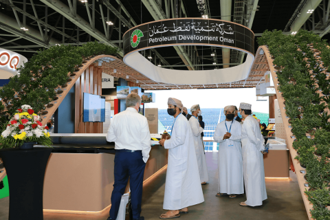 中东阿曼马斯喀特石油天然气展览会展会现场图片